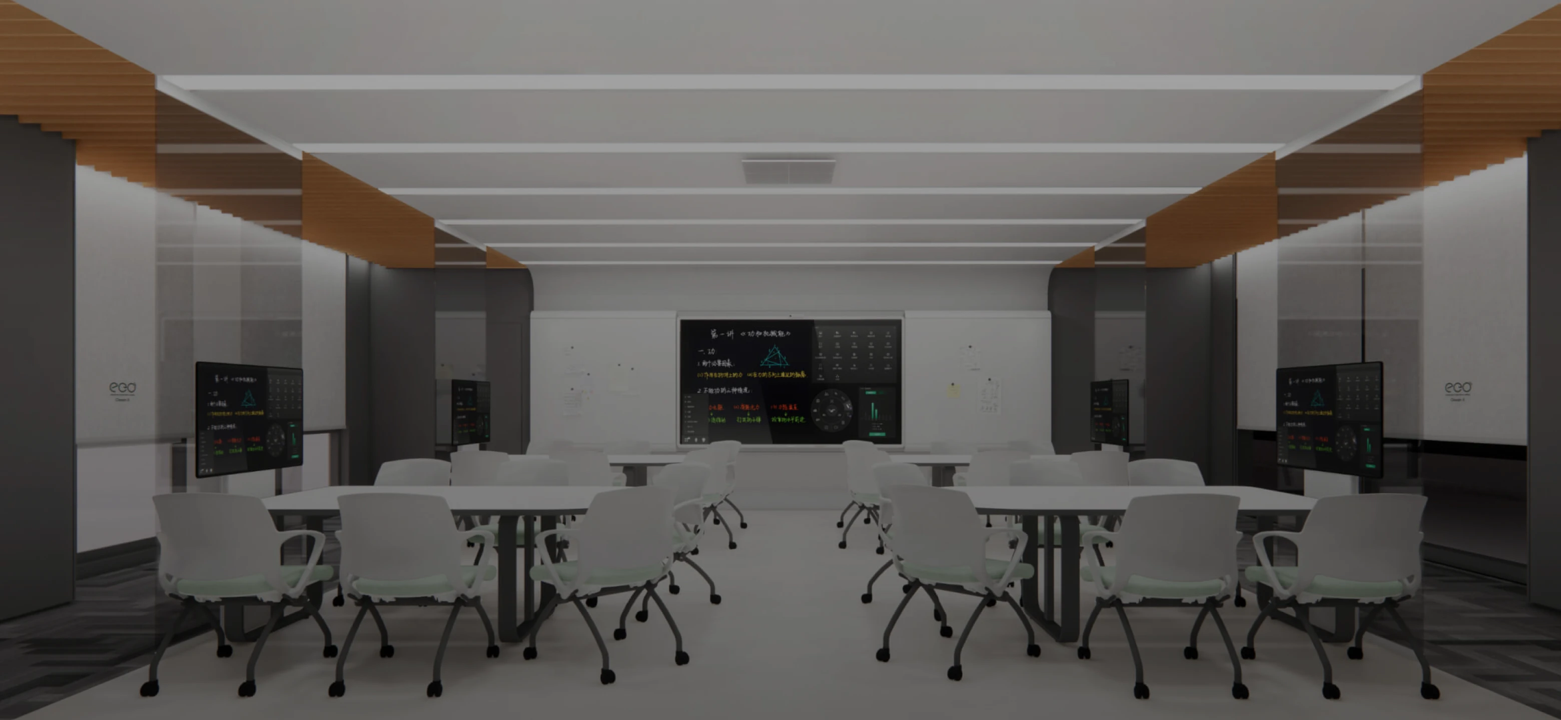 대형 교실 이미지