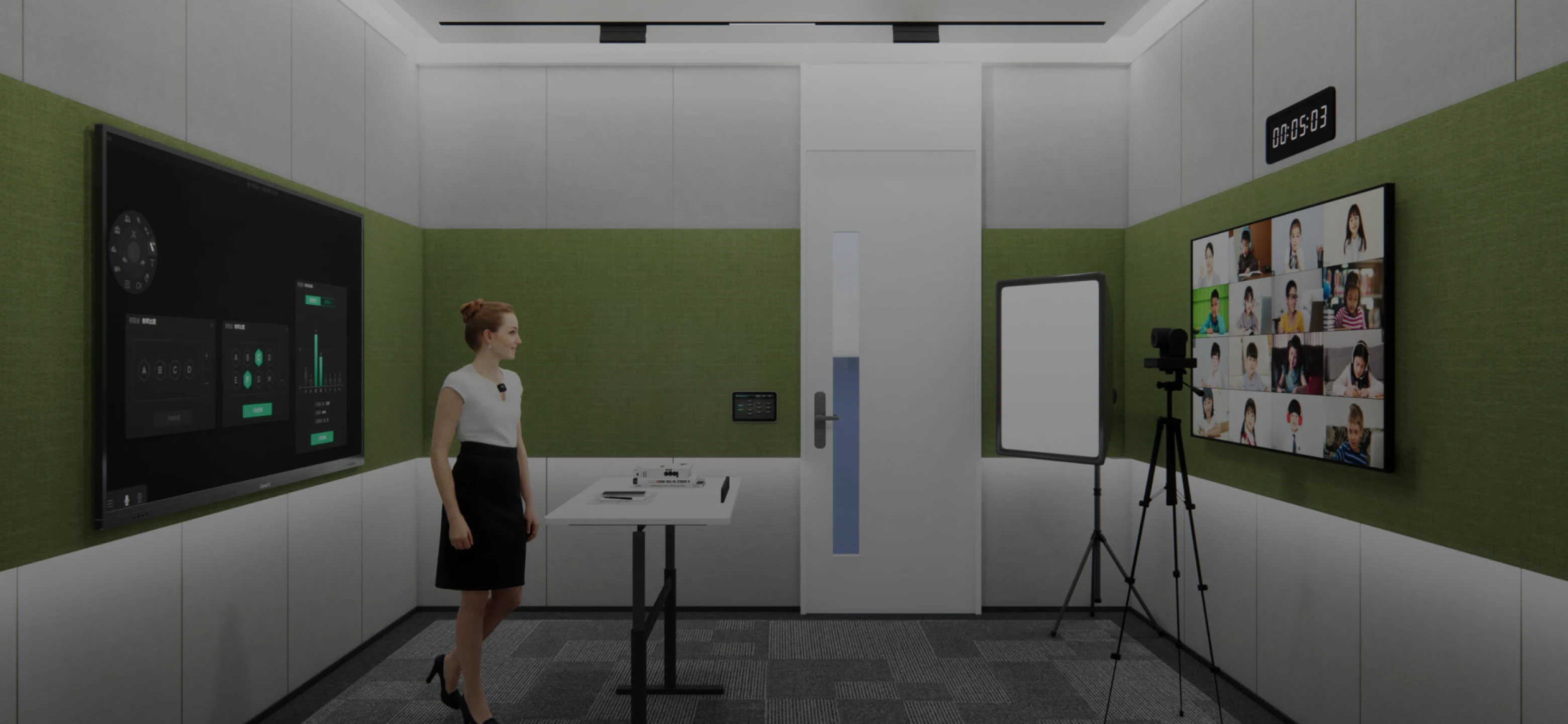 하이브리드 교실 이미지